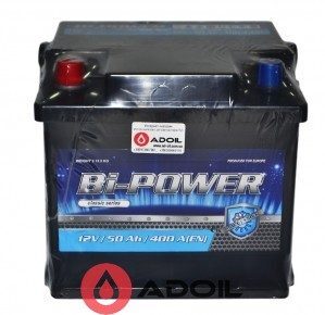 50Аh Bi-Power(1)