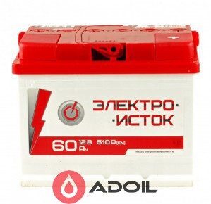 60 Аh/12V АЗ ЕлектроИсток