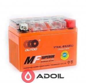 Leader 4Ah YTX4L - BS (GEL)