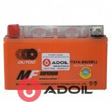Outdo 7 Ah  YTX7A - BS (GEL)/(8х)
