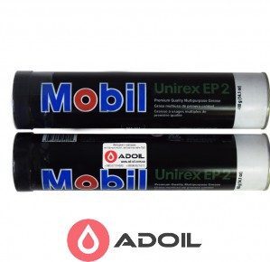 Mobil Unirex Ep 2