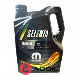 Selenia Wr Diesel 5w-40