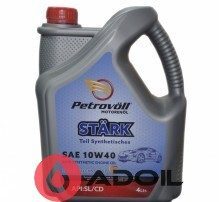 Petrovoll Motorenol Stark Sae 10w-40 CD/SL