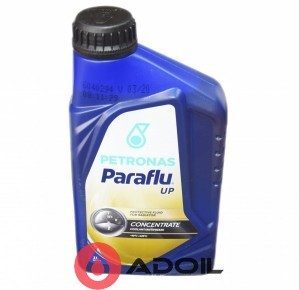 Paraflu Up
