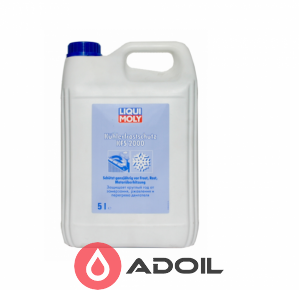 Liqui Moly Kohlerfrostschutz Kfs 2000 (G11)