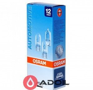 Автолампа W3W 12V/3W/W2.1x9.5d 2шт Osram