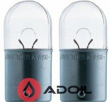 Автолампа R5W 24V/5W/BA15s 2шт Osram