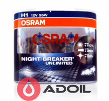 Автолампа H1 12V/55W/P14.5s Night Breaker Unlimited Osram