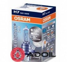 Автолампа H7 12V/55W/PX26d Sylverstar 2.0 Osram