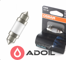 Автолампа LED 6000К (аналог С5W) 2шт Osram