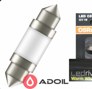 Автолампа LED 4000К (аналог С5W) 2шт Osram