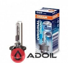 Автолампа Xenon D2R Osram
