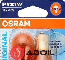 Автолампа PY21W 12V/21W/BAU15s 2шт Osram