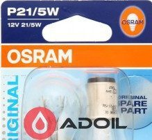 Автолампа P21/5W 12V/21/5W/BAY15d Osram