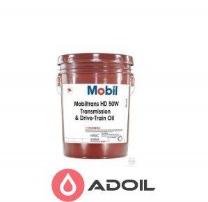 Mobiltrans Hd 50w