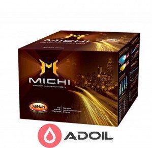 Комплект ксенонового света 35W Michi