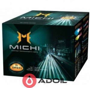 Комплект биксенонового света 35W Michi