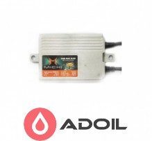Тонкий блок розжига 35W MICHI