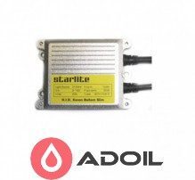 Тонкий блок розжига 35W STARLITE