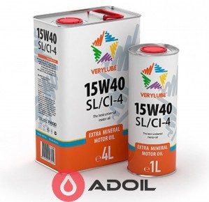 Verylube 15w-40 Sl/Ci-4