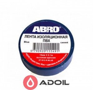 Изолента Abro