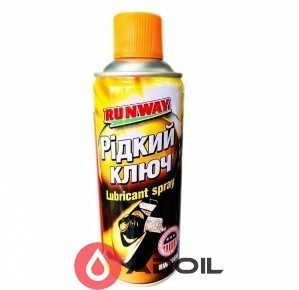 Жидкий ключ Runway